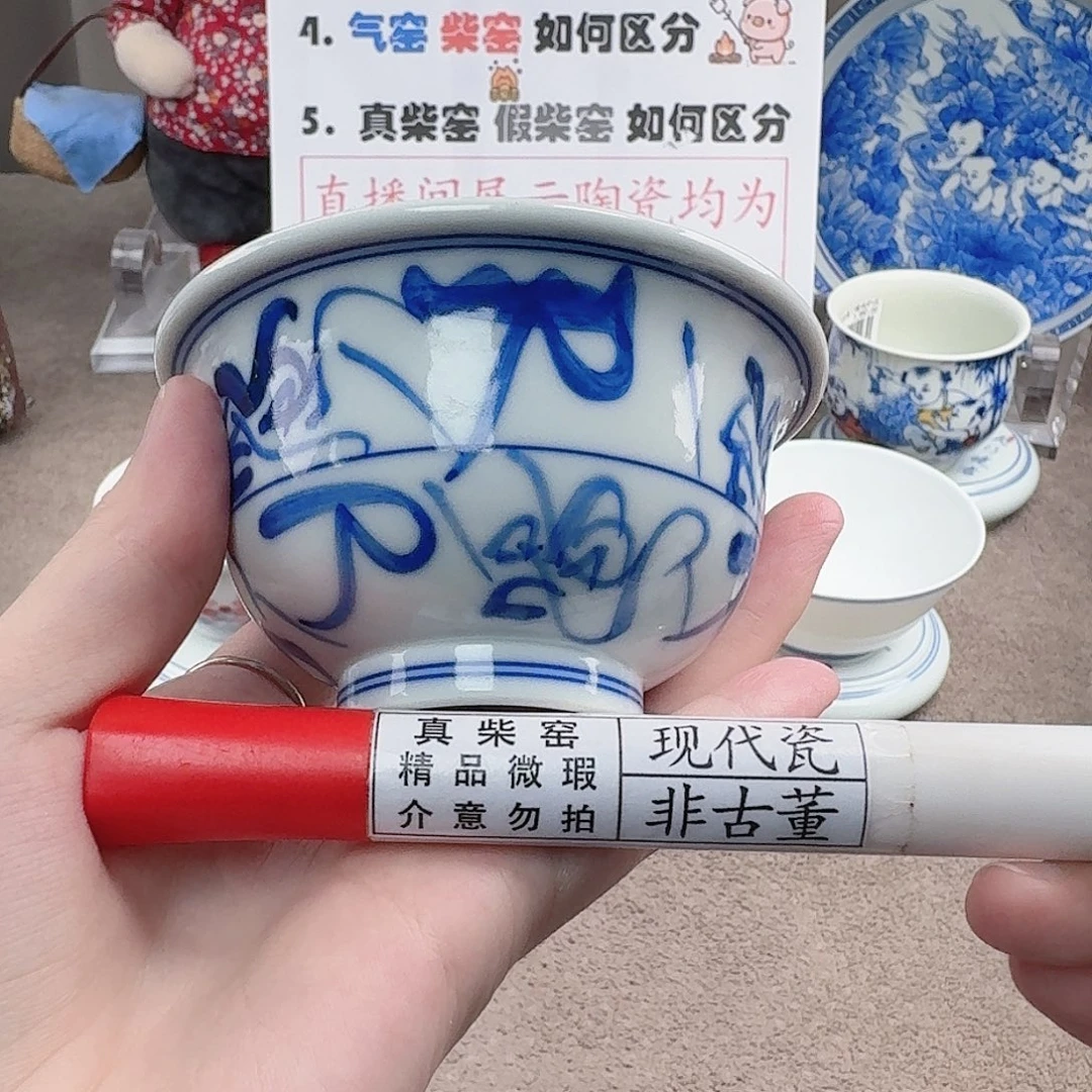 陶陶瓷制品加工工艺技术和