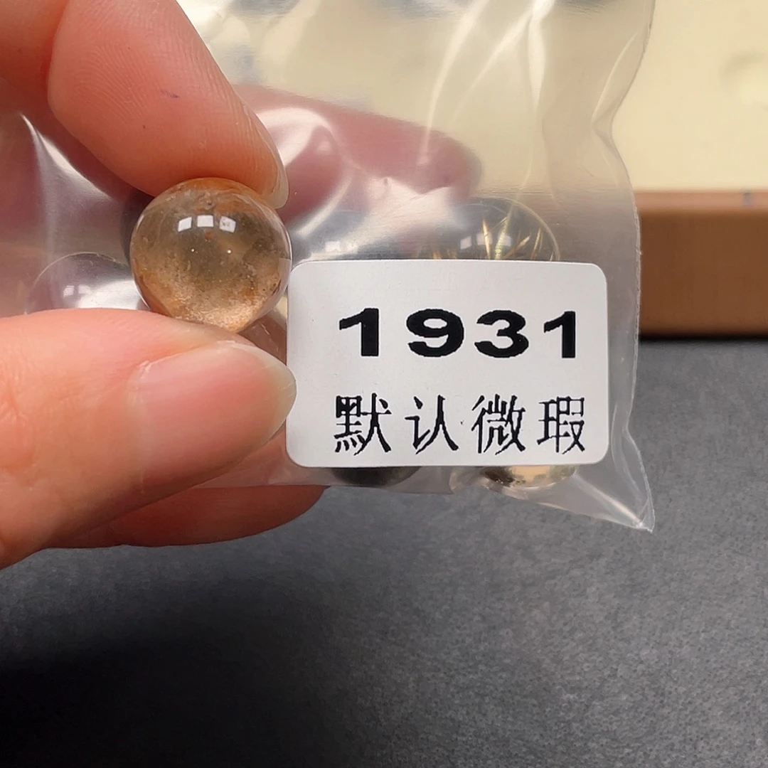 主***～吊坠(不含链)未镶嵌水晶