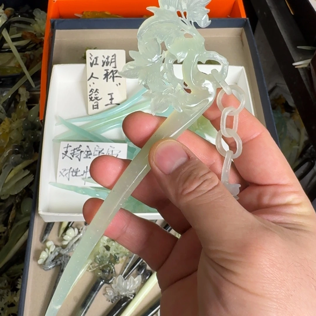 岫玉发饰未镶嵌明君玉簪贼拉好看