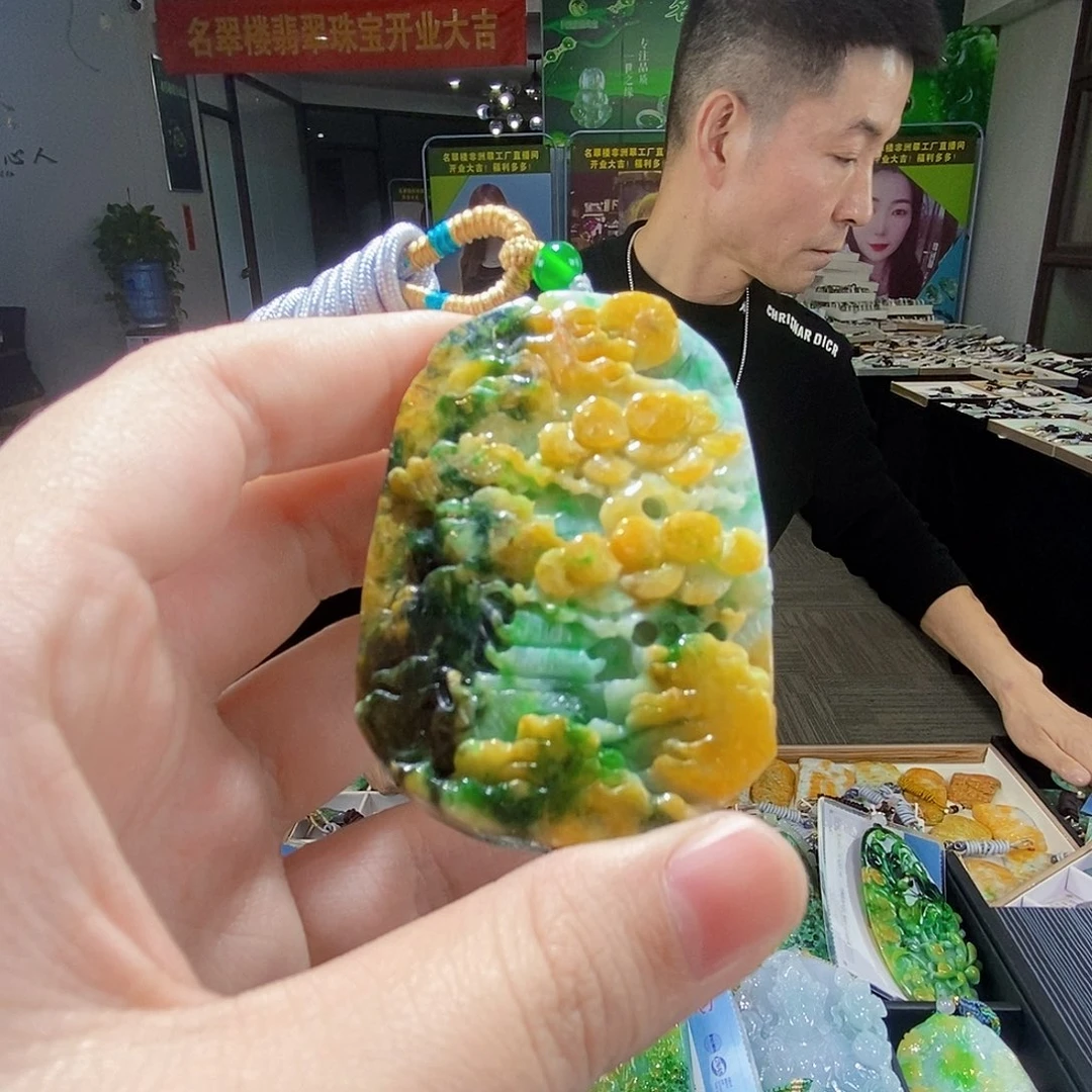 颈饰未镶嵌翡翠翡翠