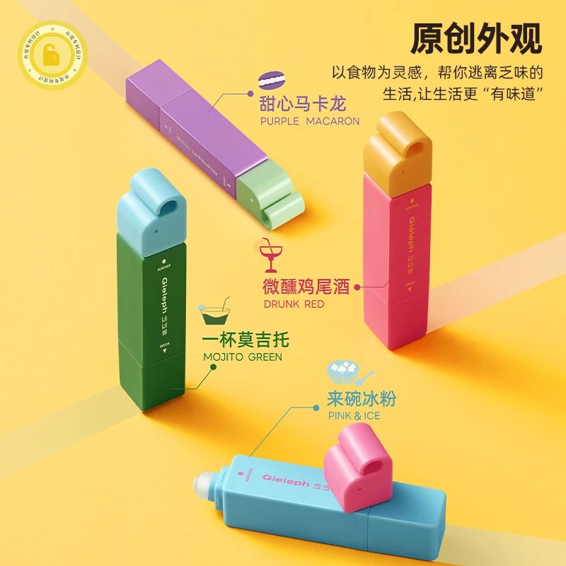 芝芝象去渍笔便携即时去渍剂免洗去渍去油去污笔应急-zbzs