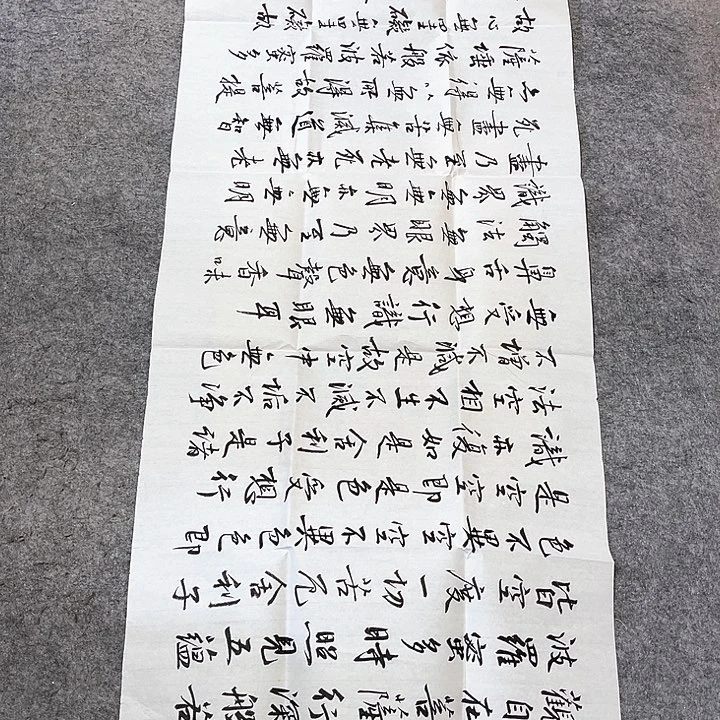 年画年华年画年画