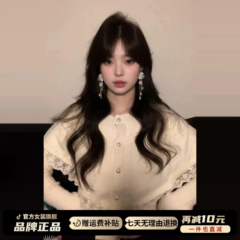 韩系早秋独特超好看白色长袖针织开衫外套女2025新款防晒罩衫上衣