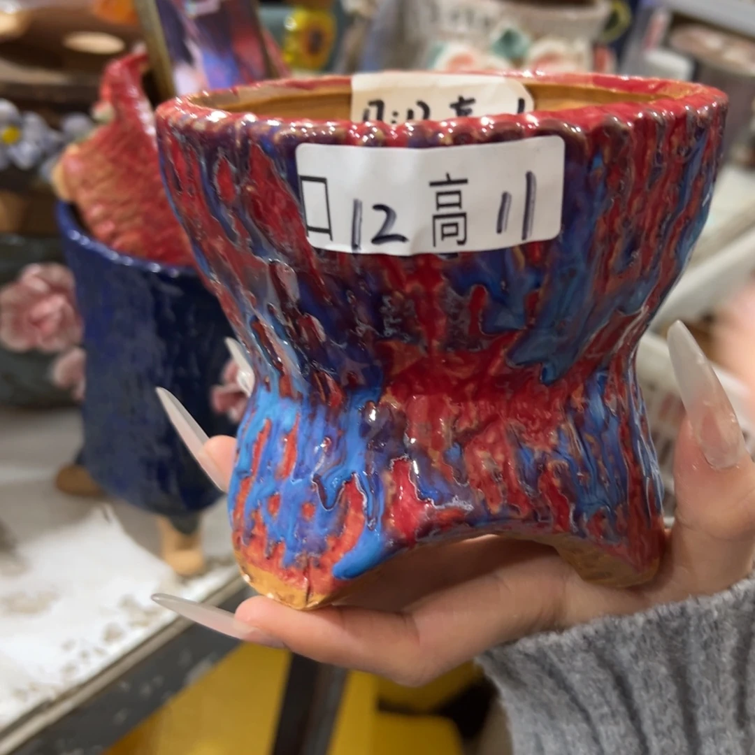 满20发爱退拉黑花盆