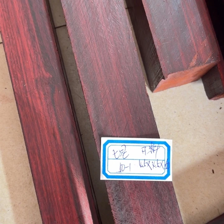 紫檀木类端景台七*@