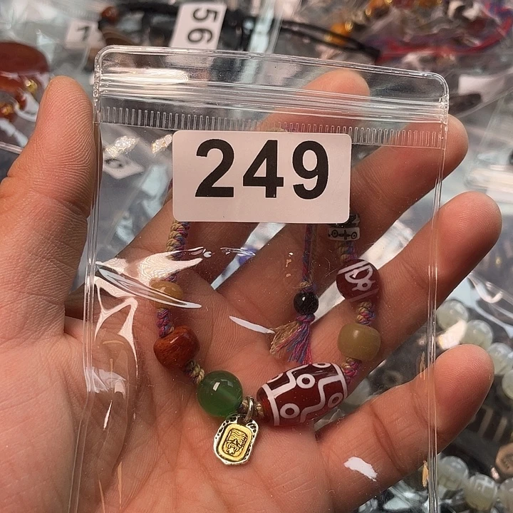 未镶嵌1玛瑙/玉髓