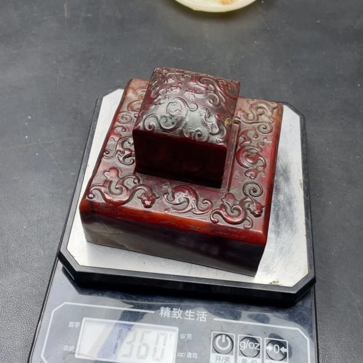 白玉菩提吊坠摆件