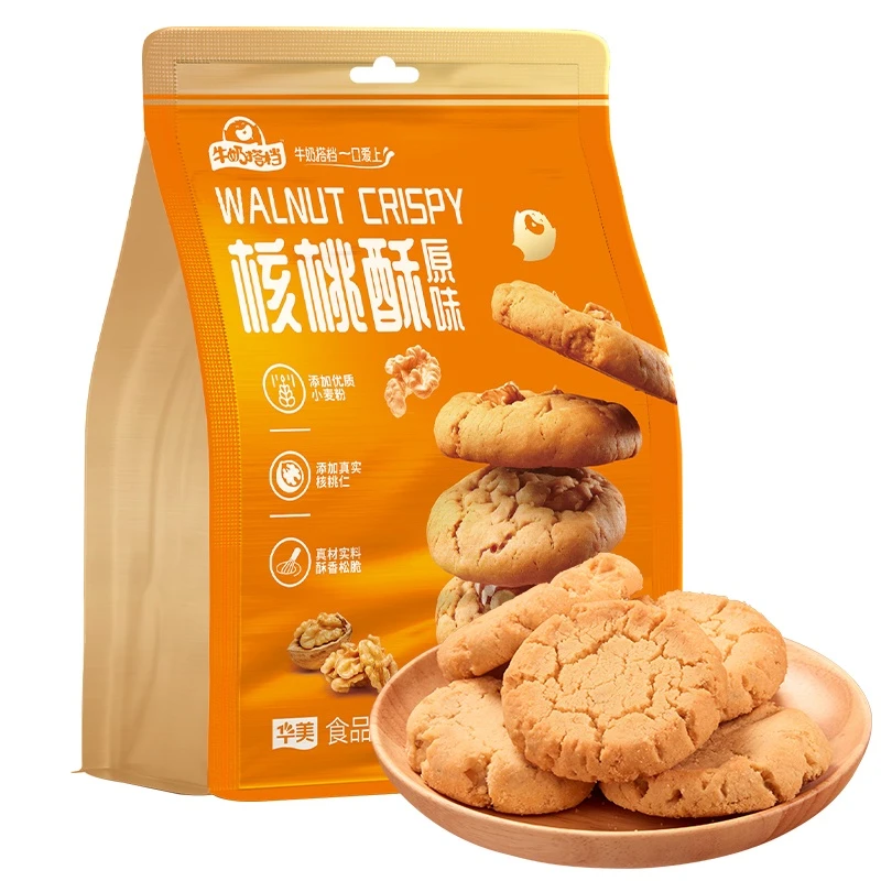 【华美】核桃酥/高膳食纤维/早餐饱腹下午茶/入口即化/300g