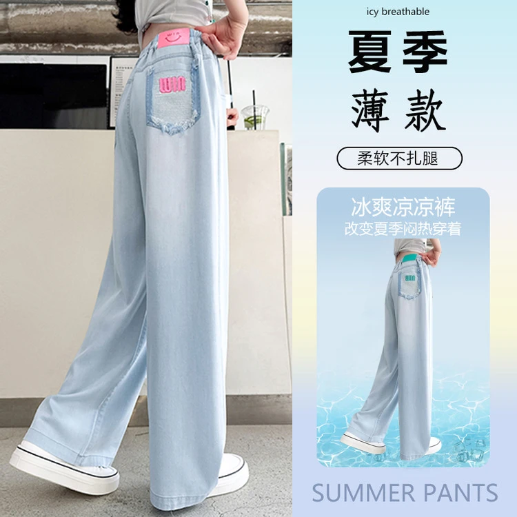 实体货~夏季天丝薄款牛仔裤阔腿裤中大童女童洋气直筒长裤1834
