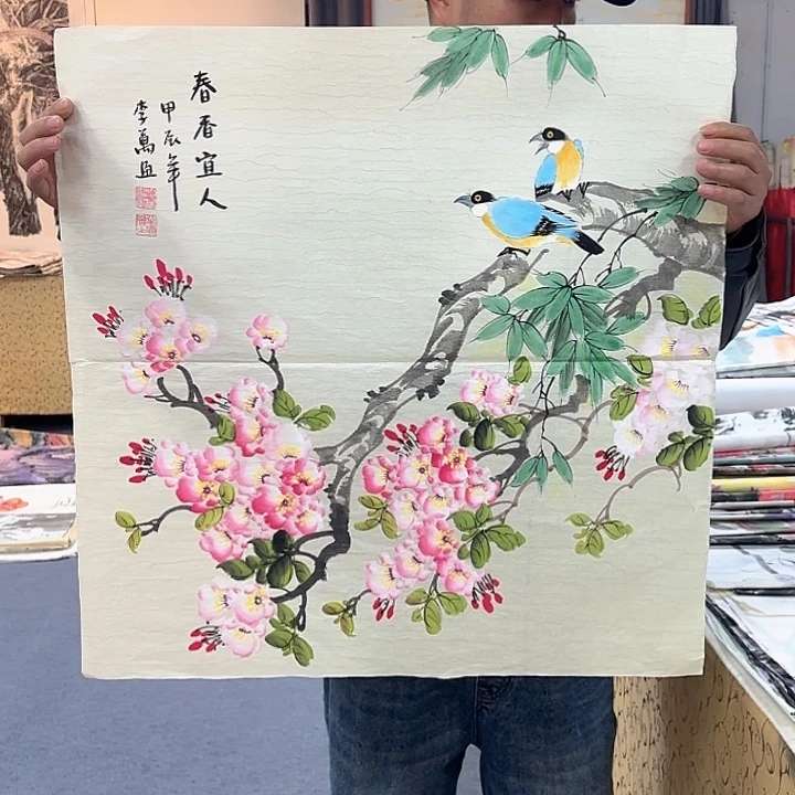 国画国画作品展览等活动的