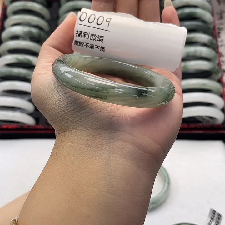 石英质玉未镶嵌手镯0009