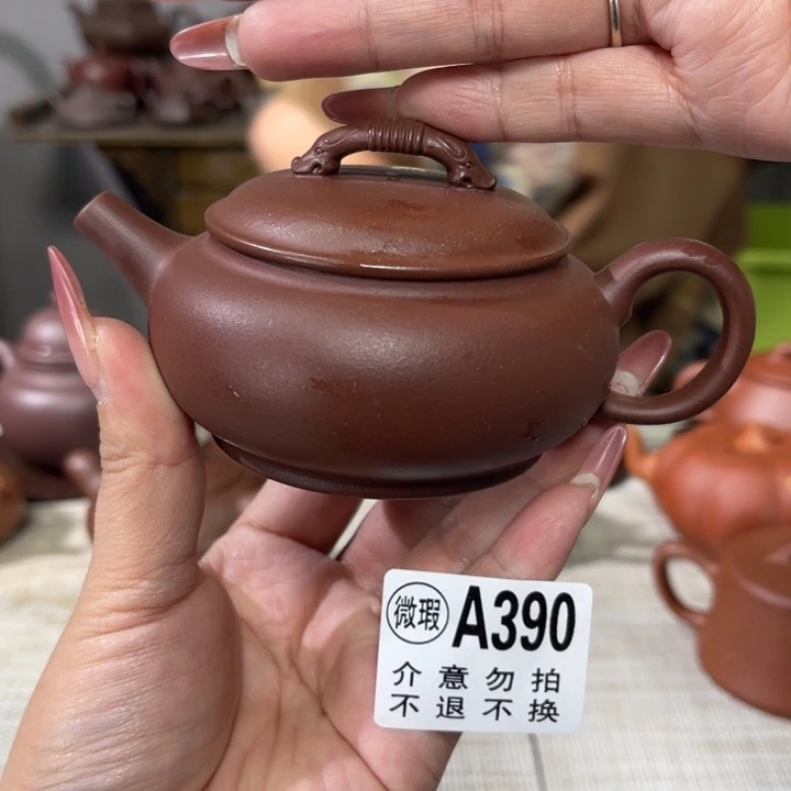 紫砂茶杯宜兴原矿紫砂精品