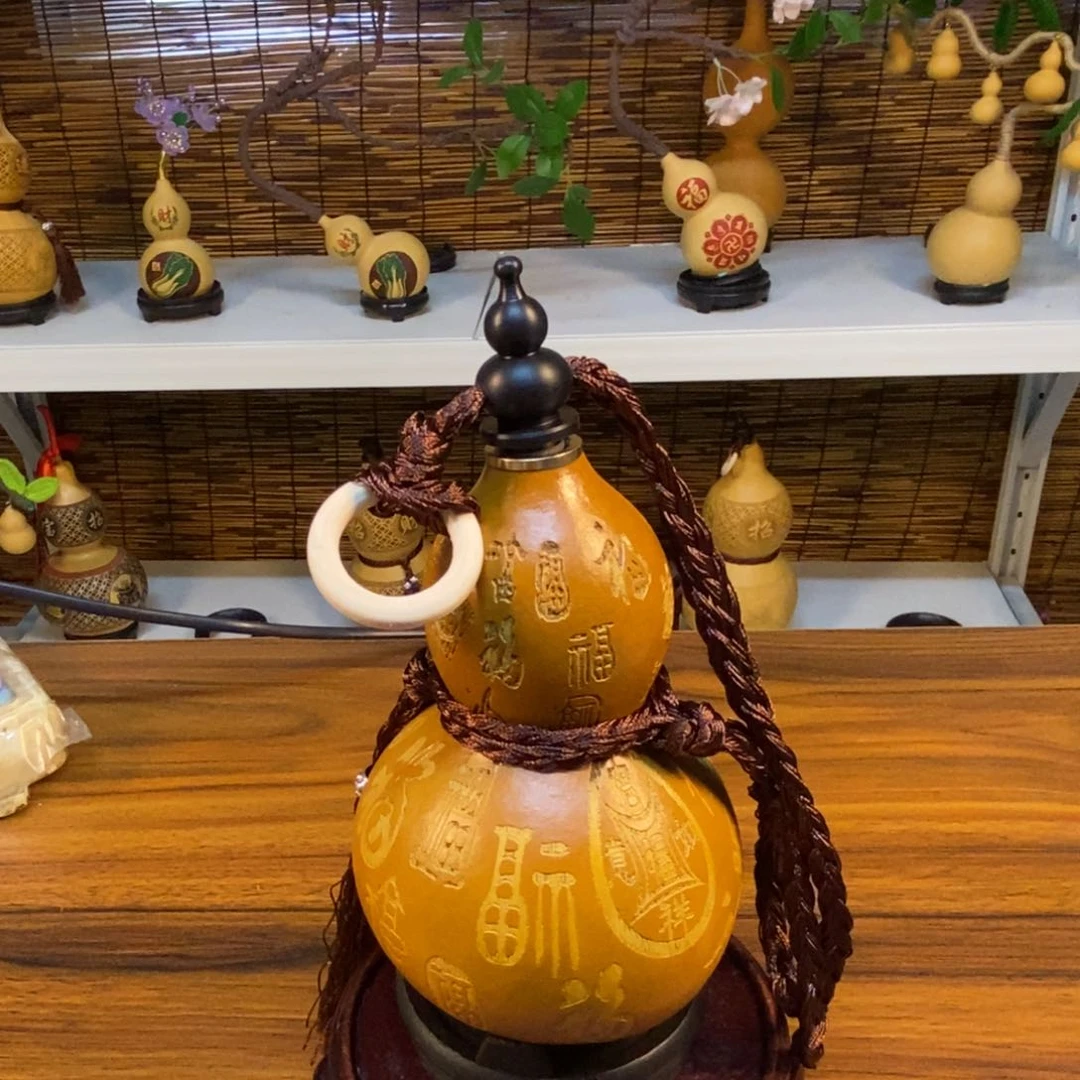 时**见葫芦葫芦葫芦葫芦葫芦葫芦好