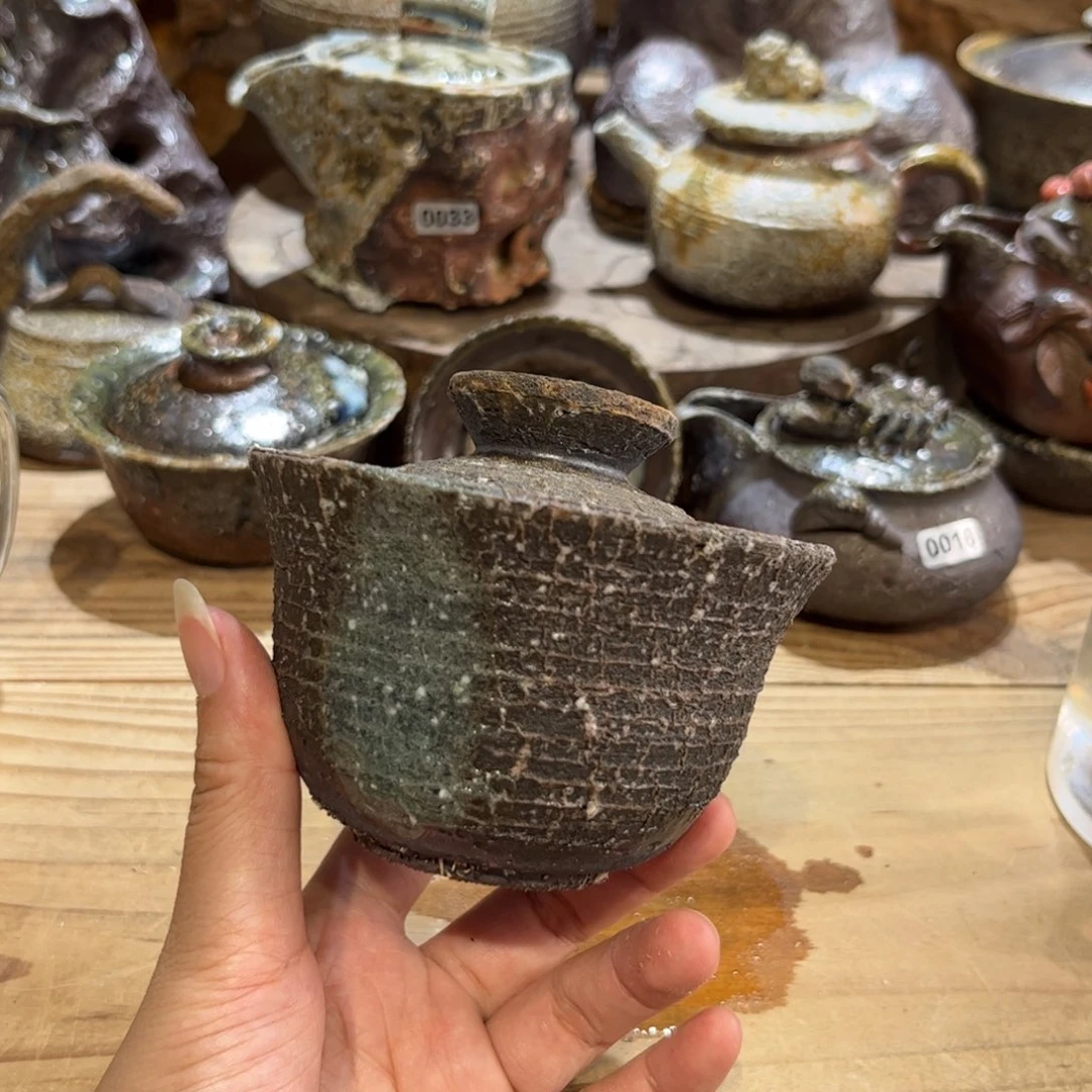柴烧茶具福利活动