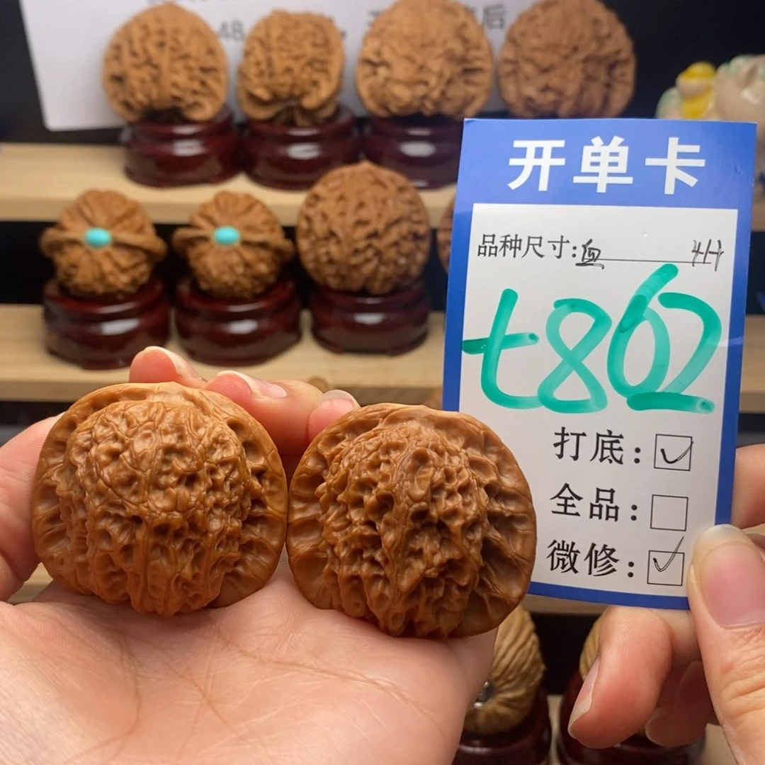 吊坠文玩核桃血麒麟41