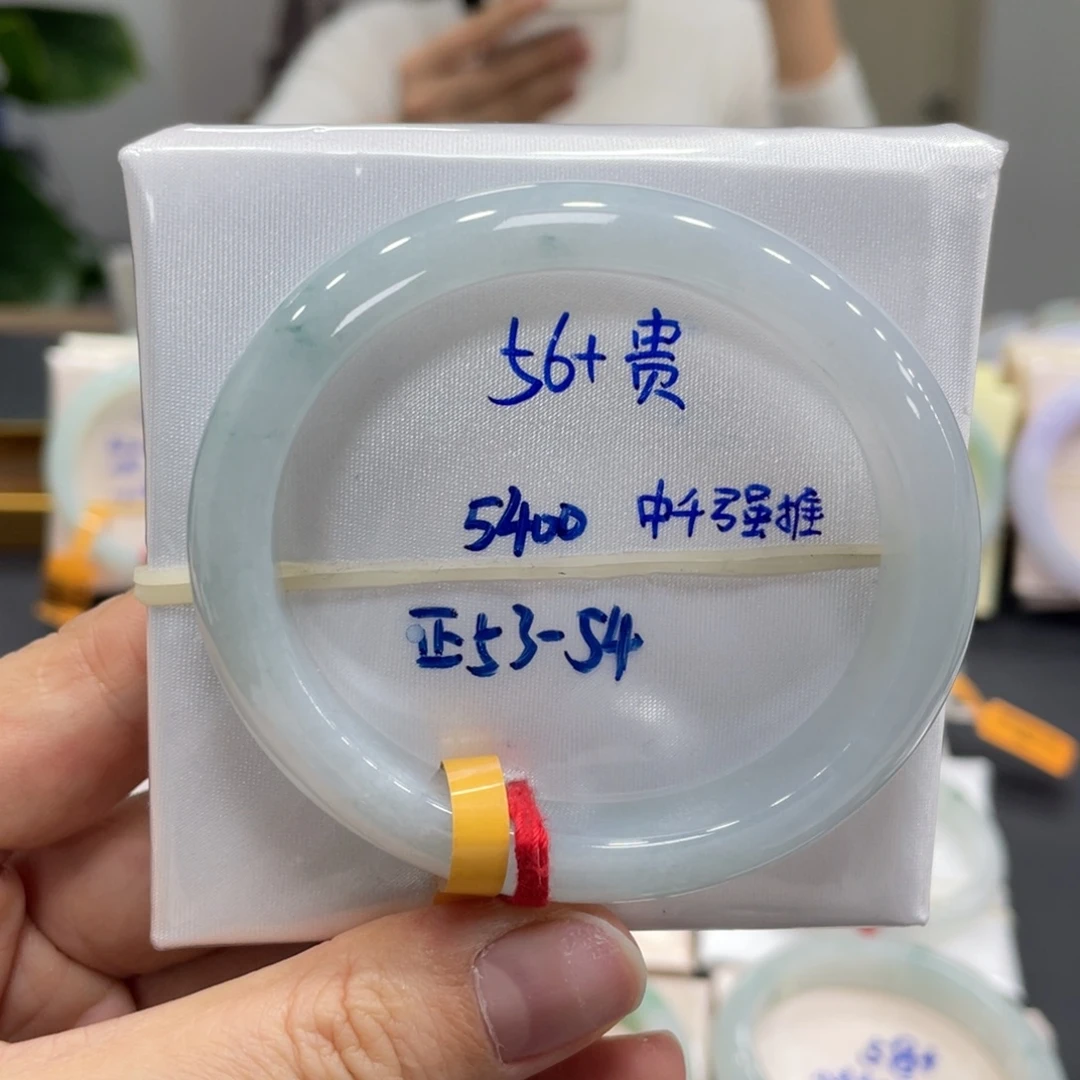 翡翠未镶嵌手镯翡翠