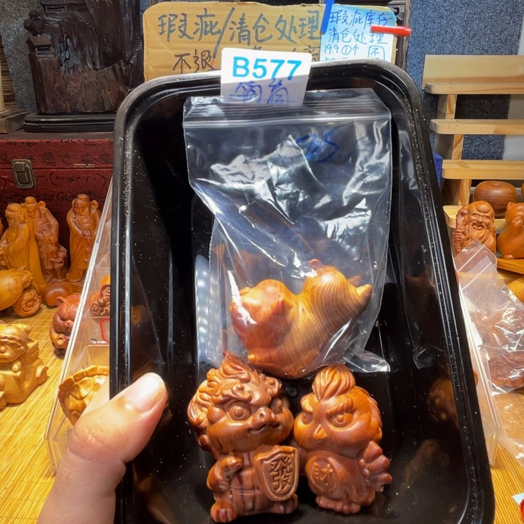 简***简柏木崖柏陈化特价处理577