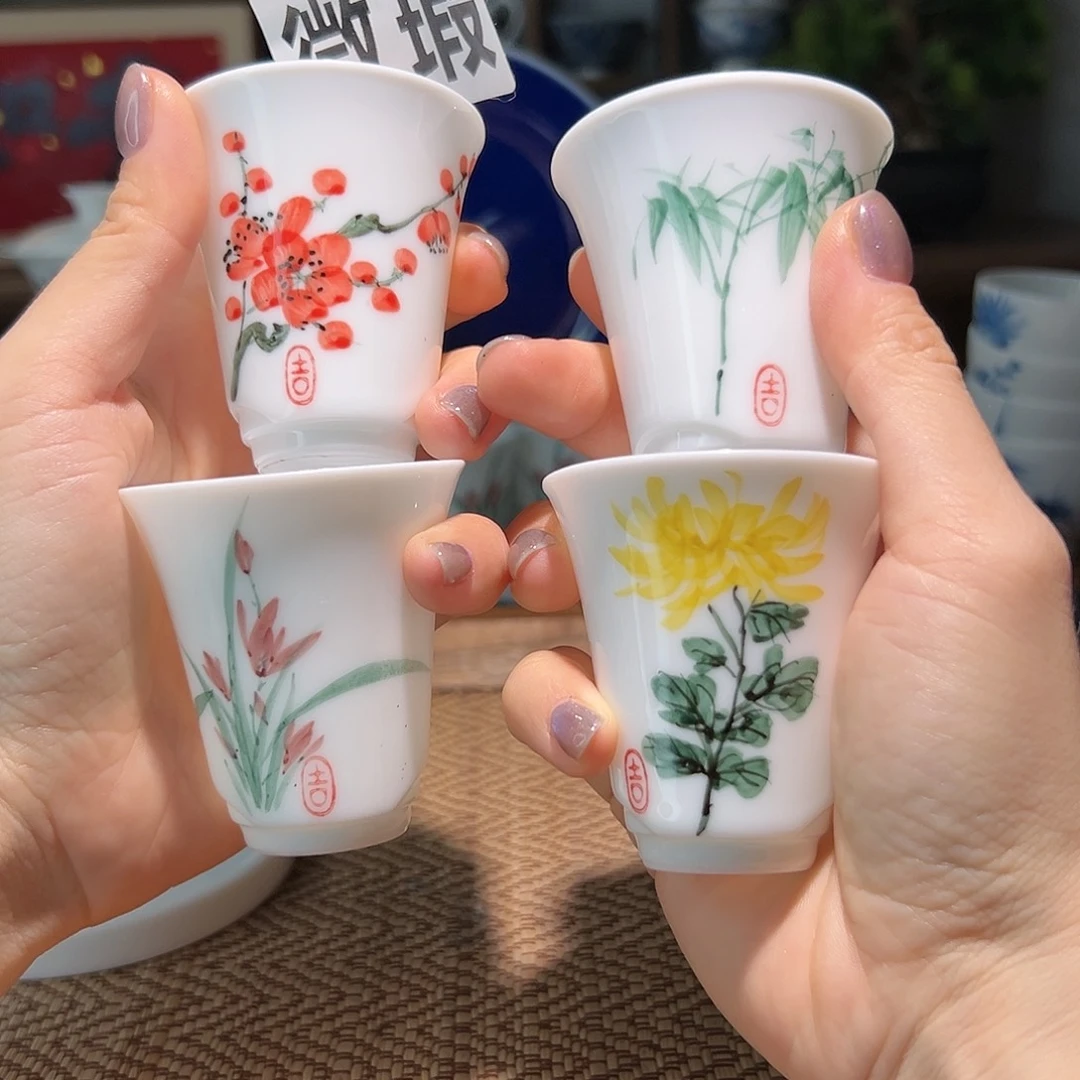 【闪购商品】微瑕 手绘 梅兰竹菊