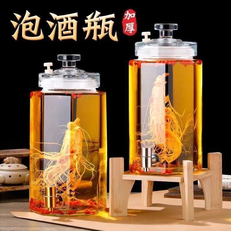 泡酒玻璃瓶高档密封容器家用泡酒罐人参药酒坛子带龙头专用酿酒瓶