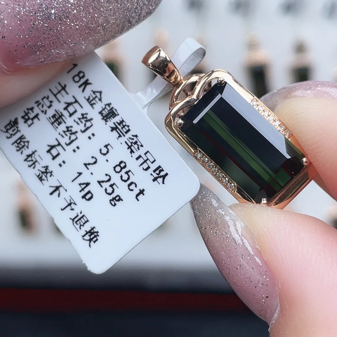 吊坠(不含链)碧玺18K金镶嵌