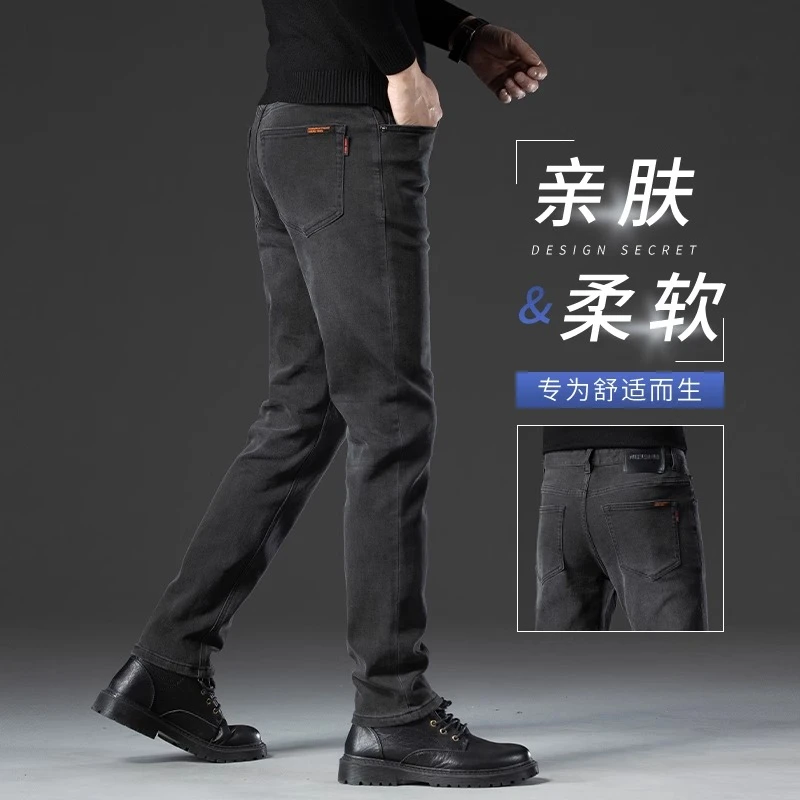 香港高端黑灰色牛仔裤男秋冬款修身直筒弹力男裤2025新款休闲长裤