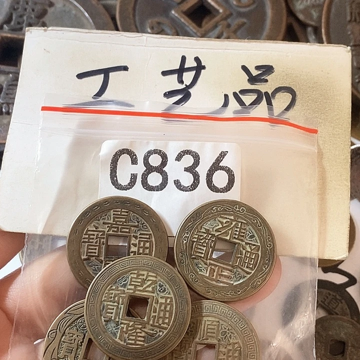 铜工艺品工艺品批发