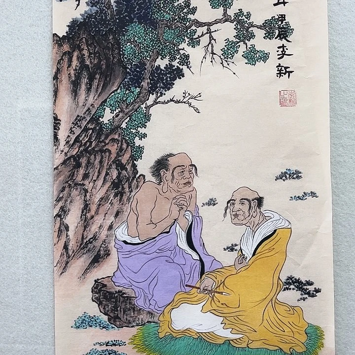 鲁岳艺术美术作品1