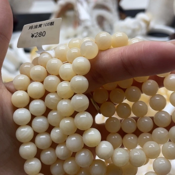 芬***进卡8机油黄108颗1111222111222