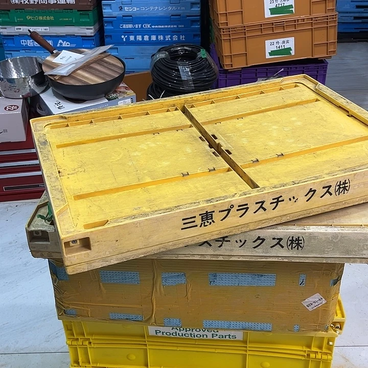 溧***务厚款两个有瑕私的箱子