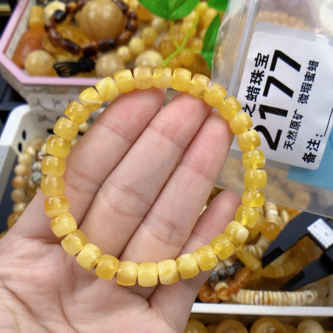 未镶嵌琥珀裸石7.0