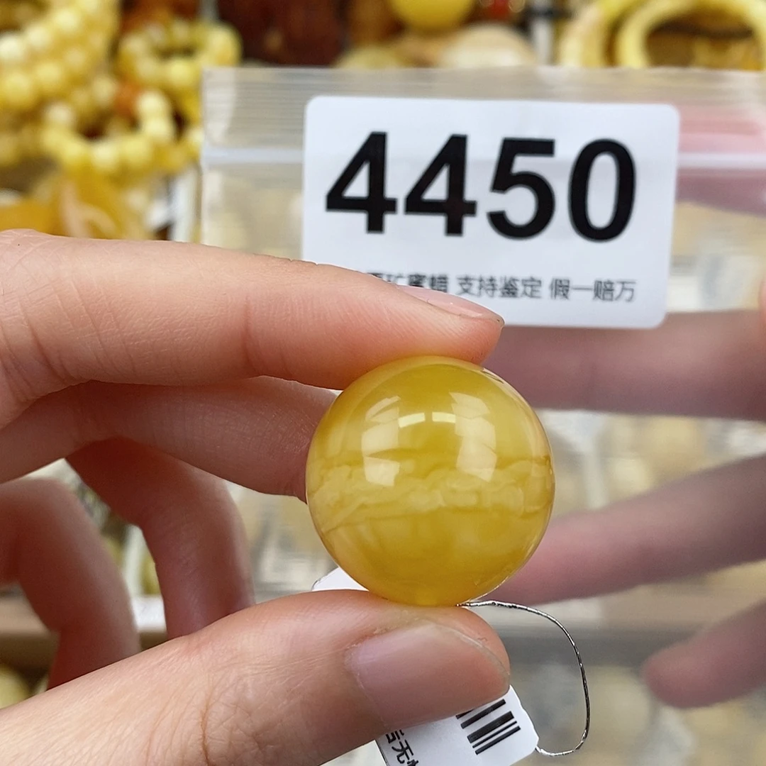 蜜蜡未镶嵌珠宝奇石23