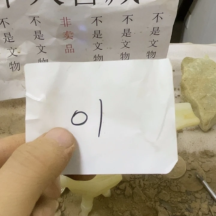 非金属啊啊啊啊啊啊啊啊