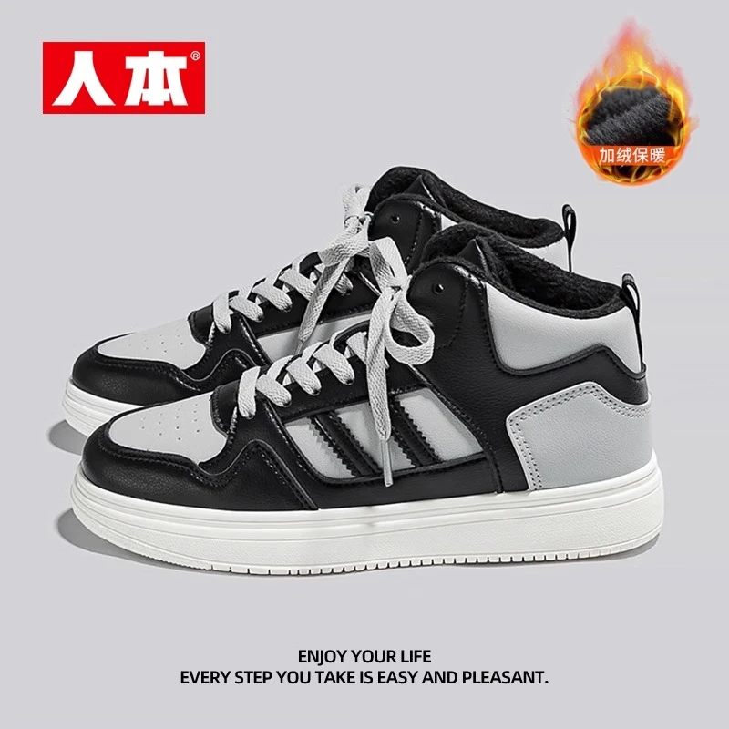 人本官方旗舰店2025新款休闲百搭女款时装靴加绒保暖加厚棉靴学生