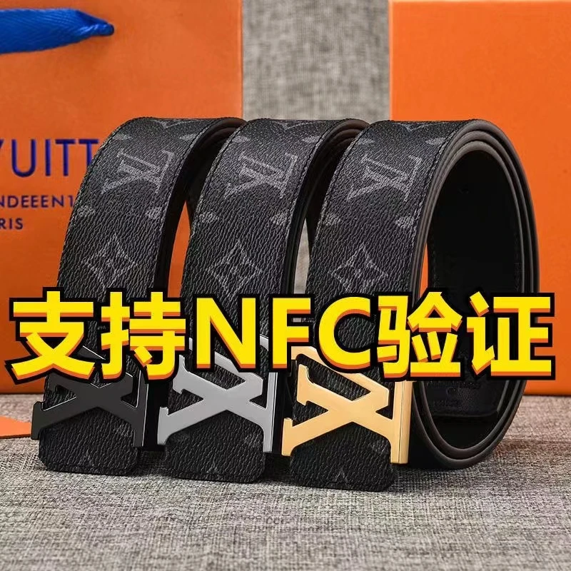 LZJV广版L经典男款高档男士腰带4.0宽+支持NFC