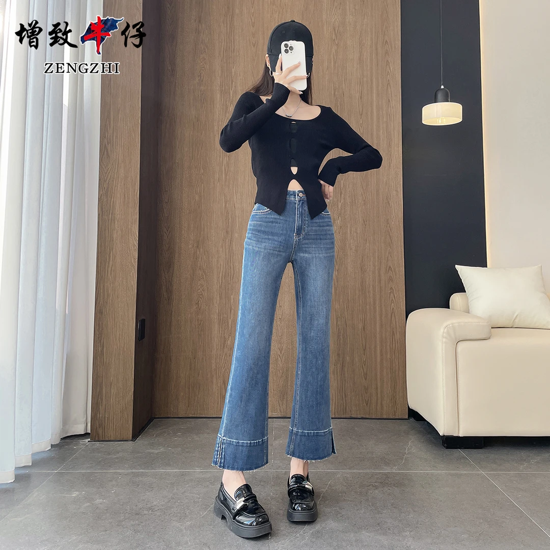 ZENGZHI/增致牛仔WDS9767春季时尚中高腰显瘦修身微喇裤牛仔裤女
