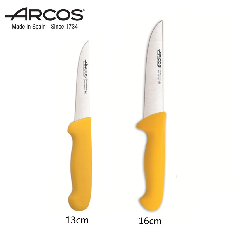 ARCOS西班牙原装进口彩柄系列屠宰刀剔骨刀分割刀两件套锋利耐用