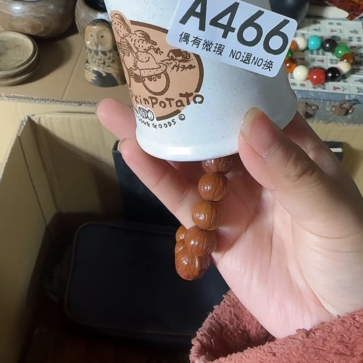 华***哥手工艺品琉璃111111