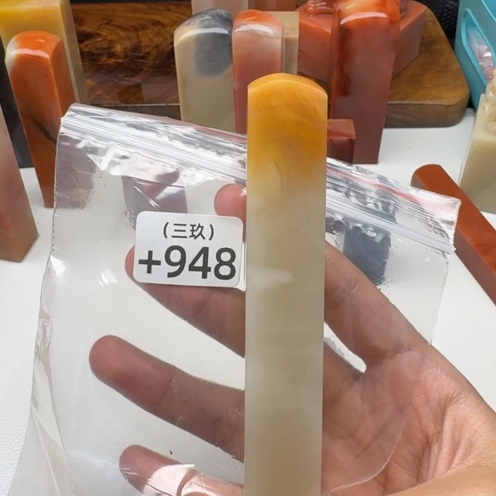 不***麦印石寿山石老挝 老挝 老挝