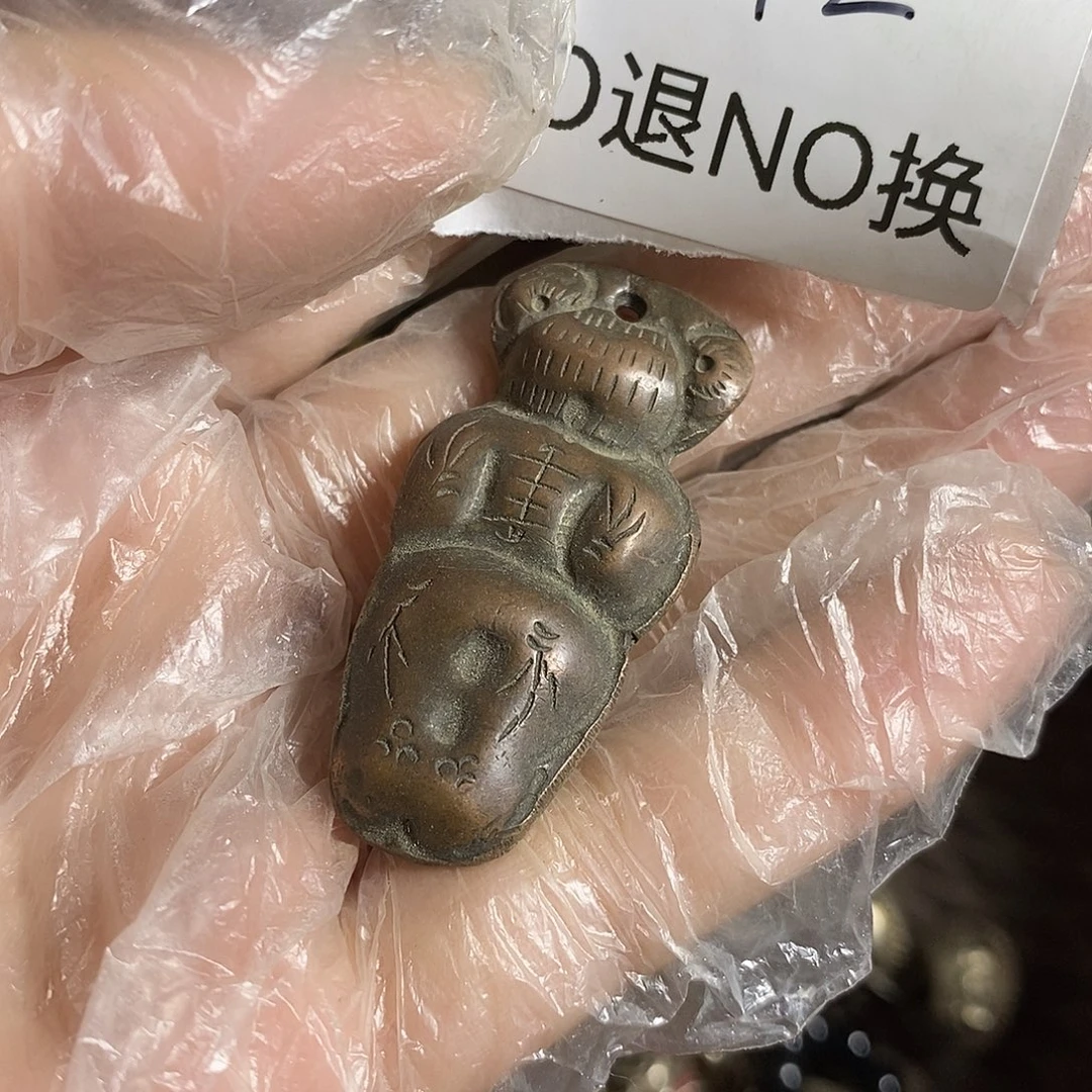 你***吗瓷片3612号工艺品