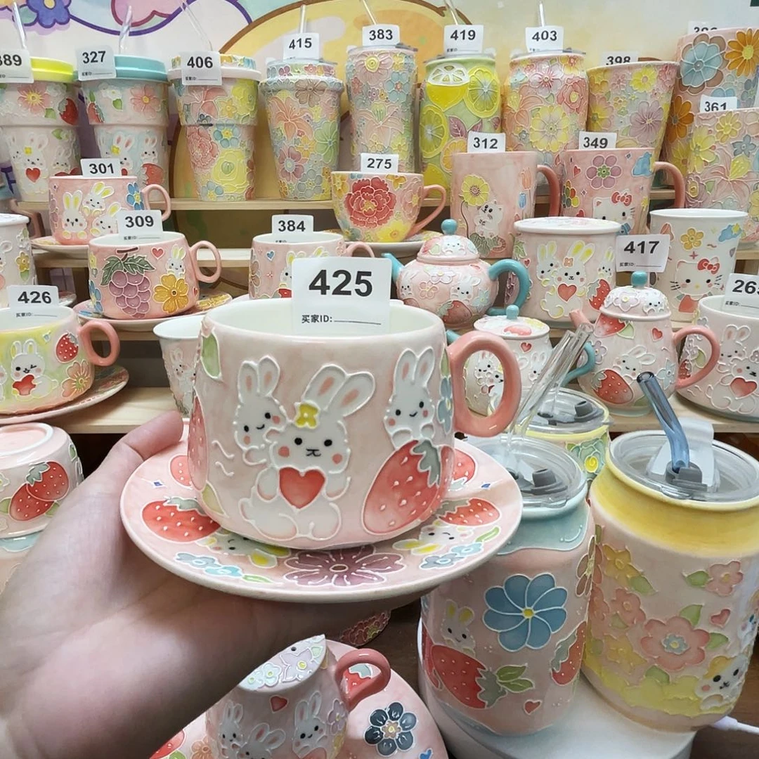瓷片425号号号号号号