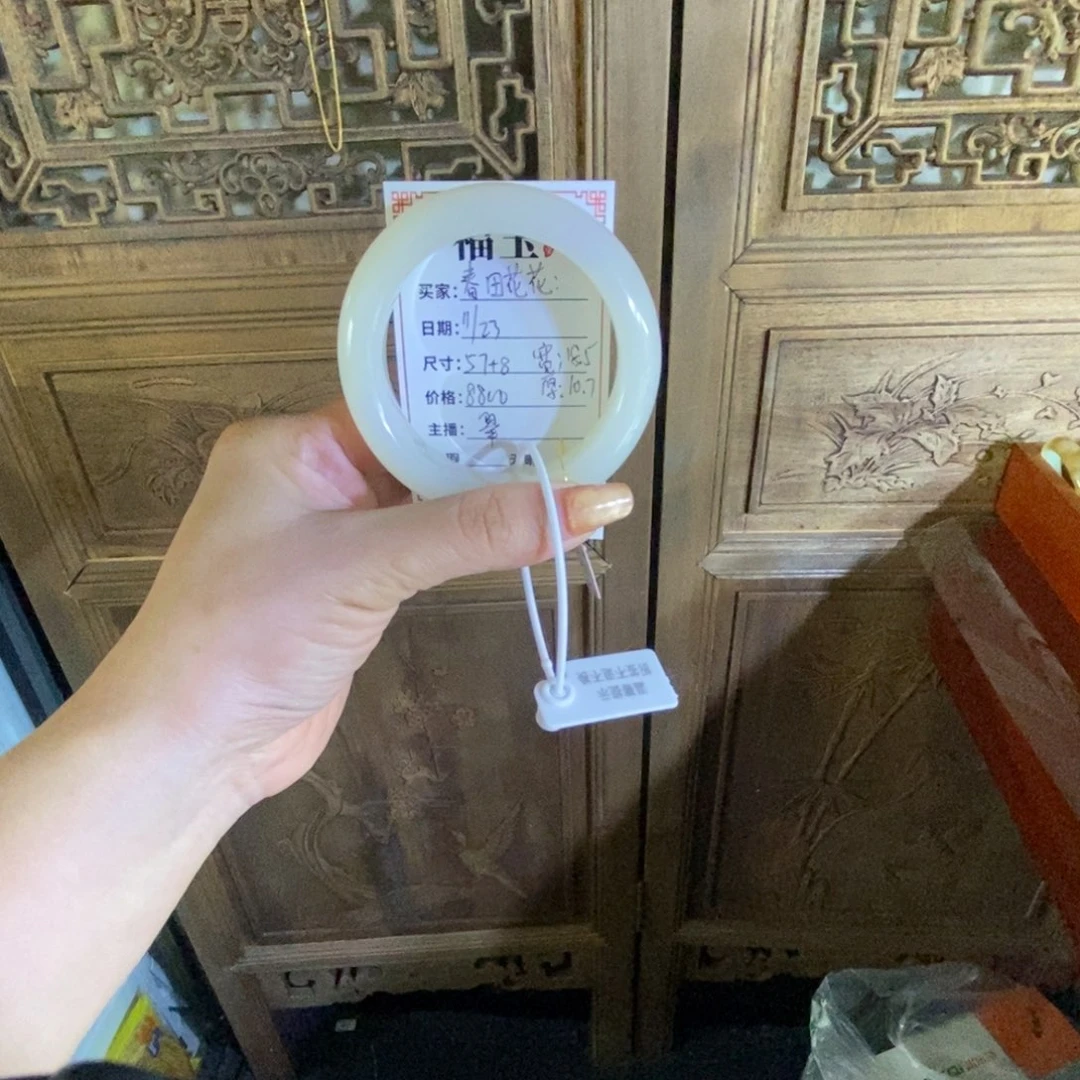 未镶嵌手镯和田玉春**花