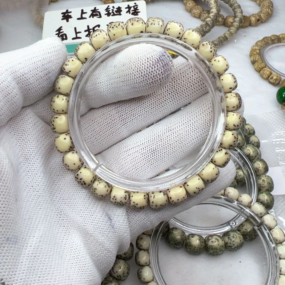 手串星月菩提87河豚灰背  792