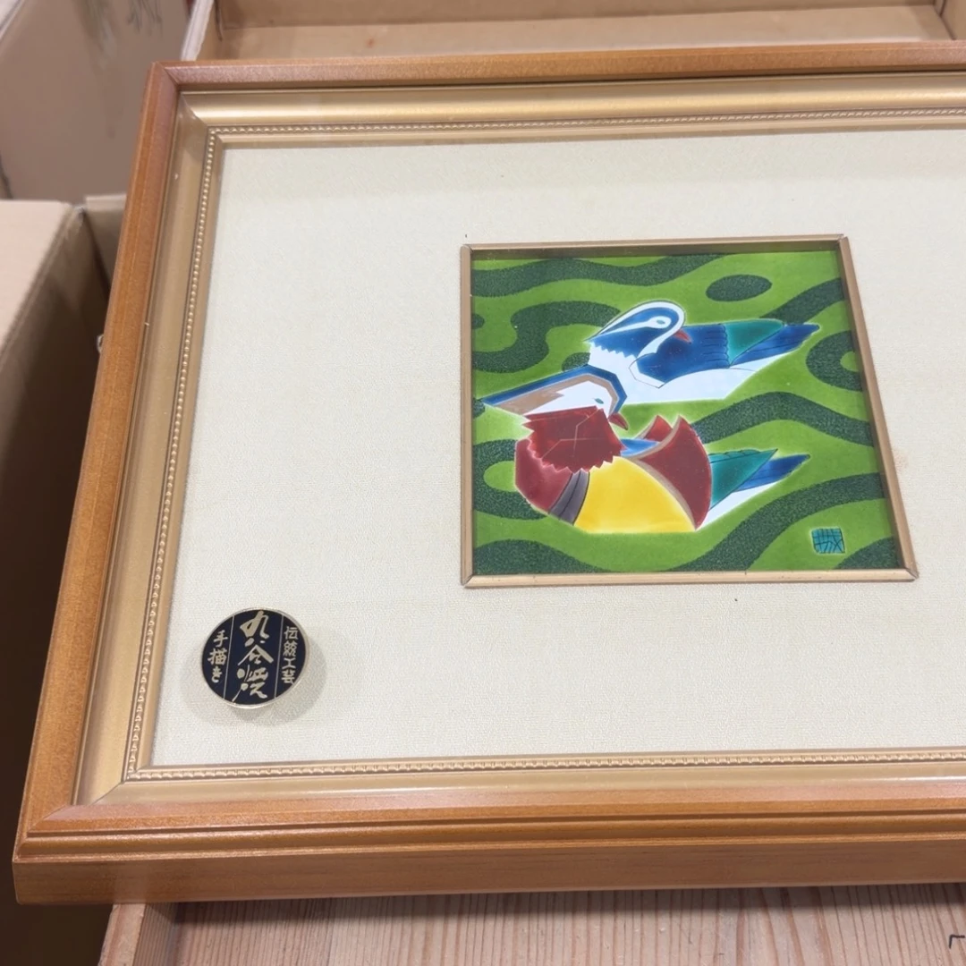 回流瓷器然美瓷器