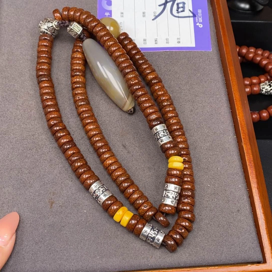 星月菩提吊坠大**人星月