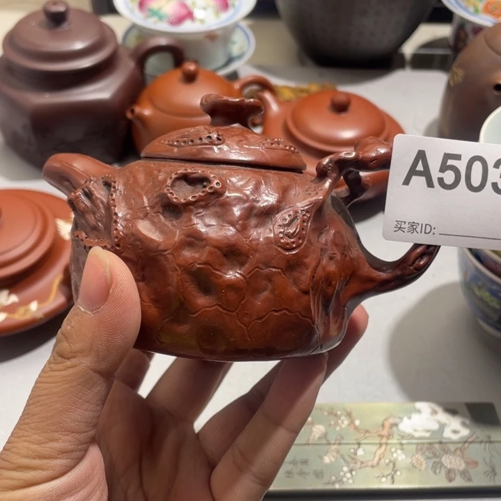 锦***程陶0000000000编号503