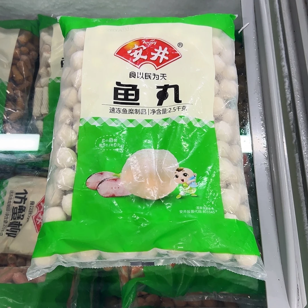 365食用农产品香港特别行政区鱼丸一袋