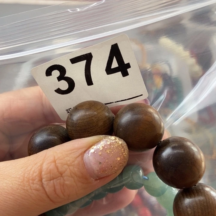 大果紫檀（缅甸花梨）我**白374