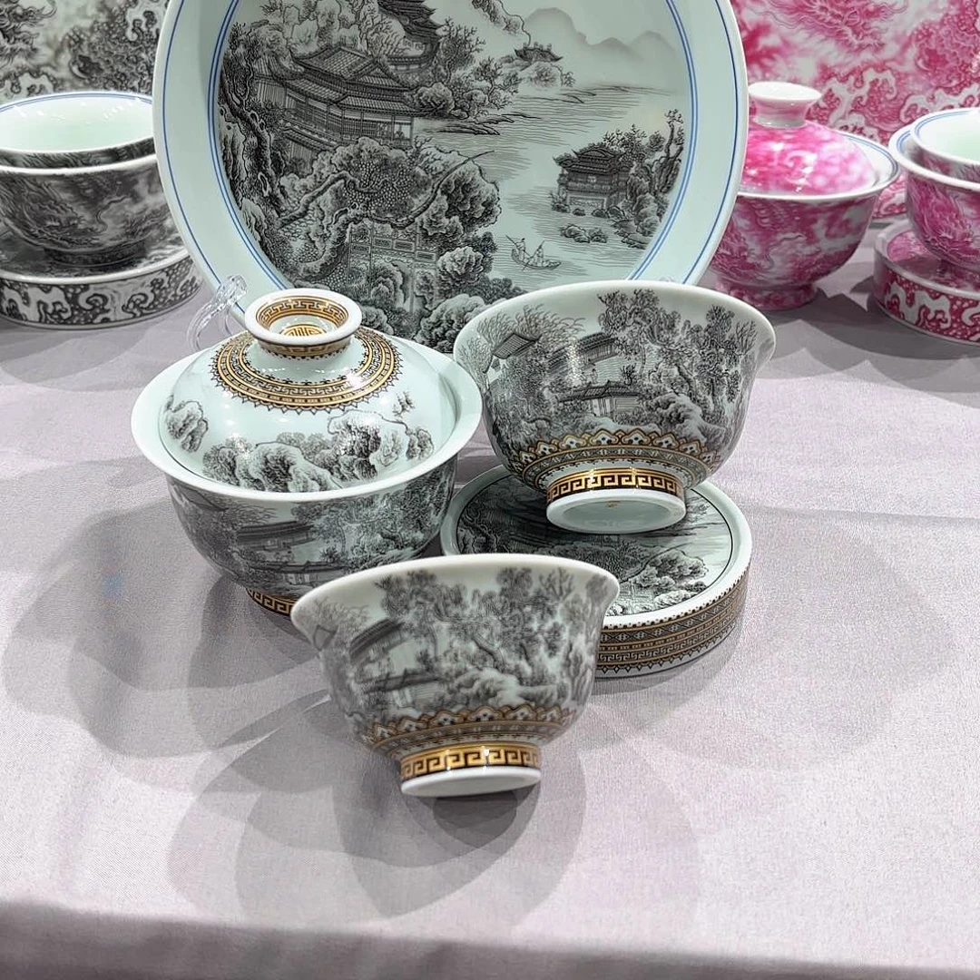 瓷片景德镇瓷器博物研究