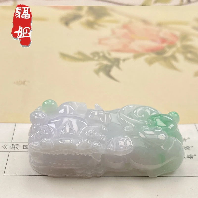 福姻翡翠霸王貔貅吊坠飘花貔貅天然A货挂件带证书缅甸