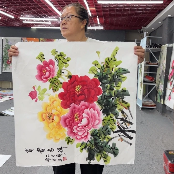 字画等多种形式进行了